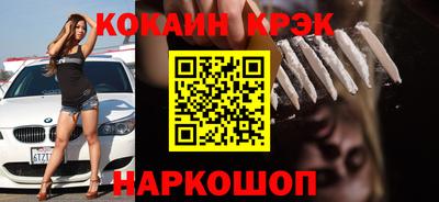 трава Ирбит