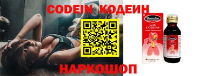 скорость mdpv Ипатово