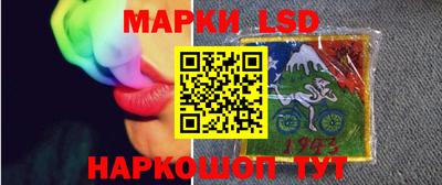 трава Ирбит