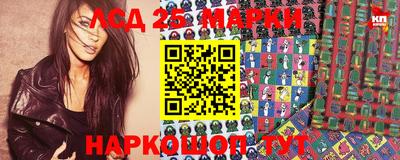 мяу мяу кристалл Изобильный