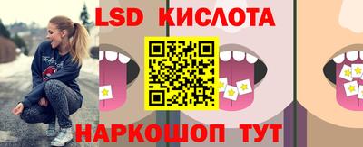 скорость mdpv Ипатово