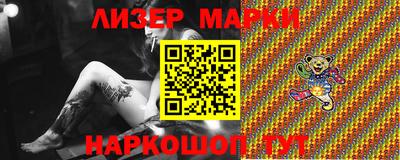 скорость mdpv Ипатово