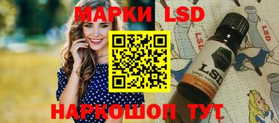 трава Ирбит