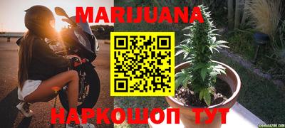 скорость mdpv Ипатово