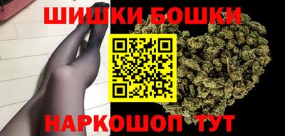 мяу мяу кристалл Изобильный