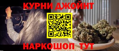 трава Ирбит