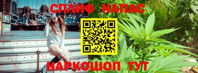 скорость mdpv Ипатово