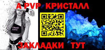 скорость mdpv Ипатово