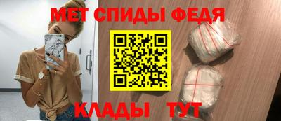трава Ирбит