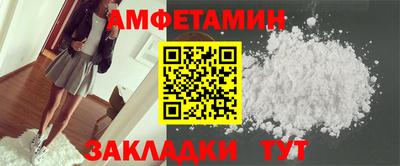 скорость mdpv Ипатово