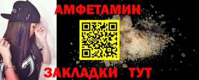 скорость mdpv Ипатово