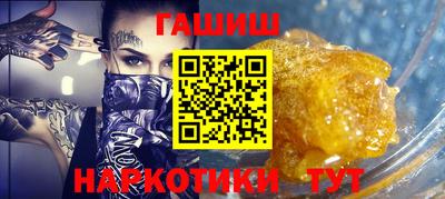 скорость mdpv Ипатово