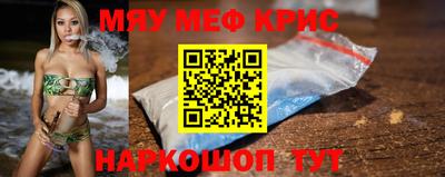 трава Ирбит